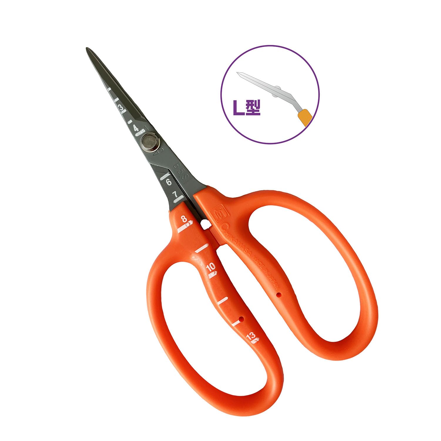 Amazon.com : Chikamasa Garden Scissors B500SLF by CHIKAMASA